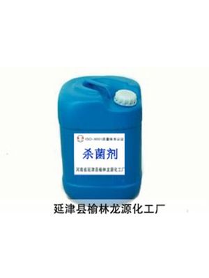 专业水处理与造纸杀菌剂生产，以及全方位消毒服务解决方案