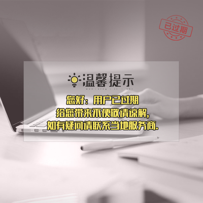 驻马店料仓降温与消毒服务价格及实用指南