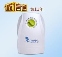 蔬菜杀菌消毒服务 守护餐桌安全的隐形防线