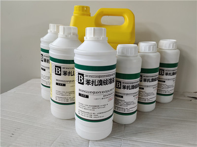 凤舞药业 专业兽药消毒剂生产与克拉玛依地区消毒服务