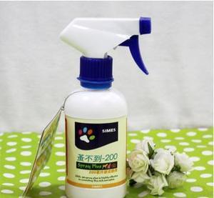 西门斯蚤不到200狗狗驱虫喷剂 专业杀菌除跳蚤，打造安全宠物环境